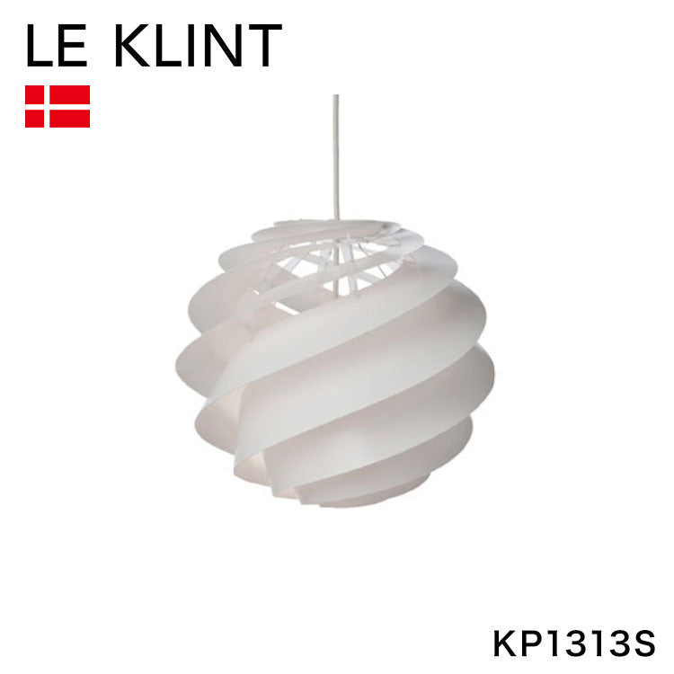 日本正規品  LE KLINT レ・クリント SWIRL スワール ペンダント スワール3S ホワイト KP1313S レクリント ペンダントライト 天井照明 北欧 デンマーク製 北欧照明 おしゃれ(代引不可)