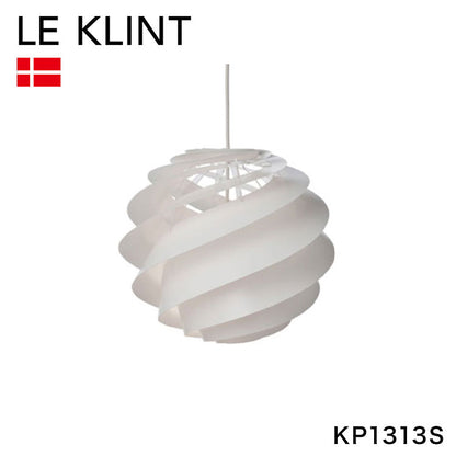 日本正規品  LE KLINT レ・クリント SWIRL スワール ペンダント スワール3S ホワイト KP1313S レクリント ペンダントライト 天井照明 北欧 デンマーク製 北欧照明 おしゃれ(代引不可)