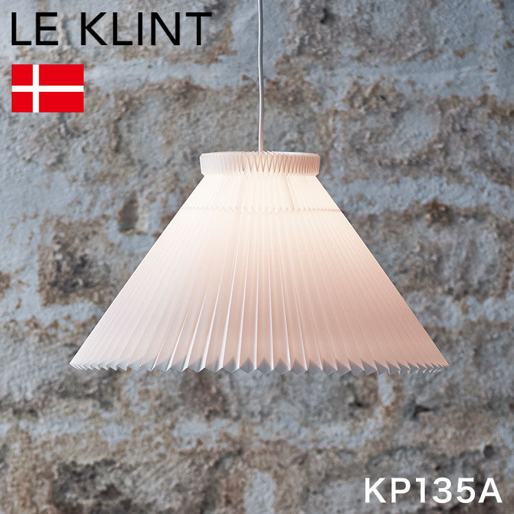 日本正規品 LE KLINT レ・クリント CLASSIC クラシック ペンダント モデル1-35 KP135A ペンダントライト ペンダントランプ 照明 北欧 デンマーク製 北欧照明 おしゃれ(代引不可)