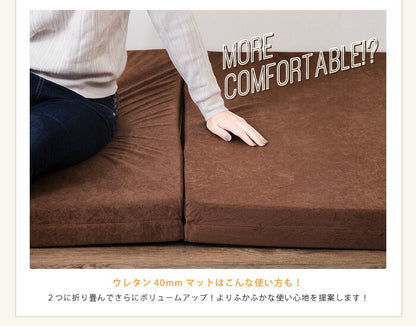 日本製 国産 ソファ ソファー コーナーソファ ロースタイル フロアソファ ローソファ 北欧 L字 こたつに合わせる こたつ 和室 フロアコーナーソファ L字タイプ 小 40mm厚 コーナーソファー シンプル おしゃれ コンパクト 一人暮らし リビング(代引不可)