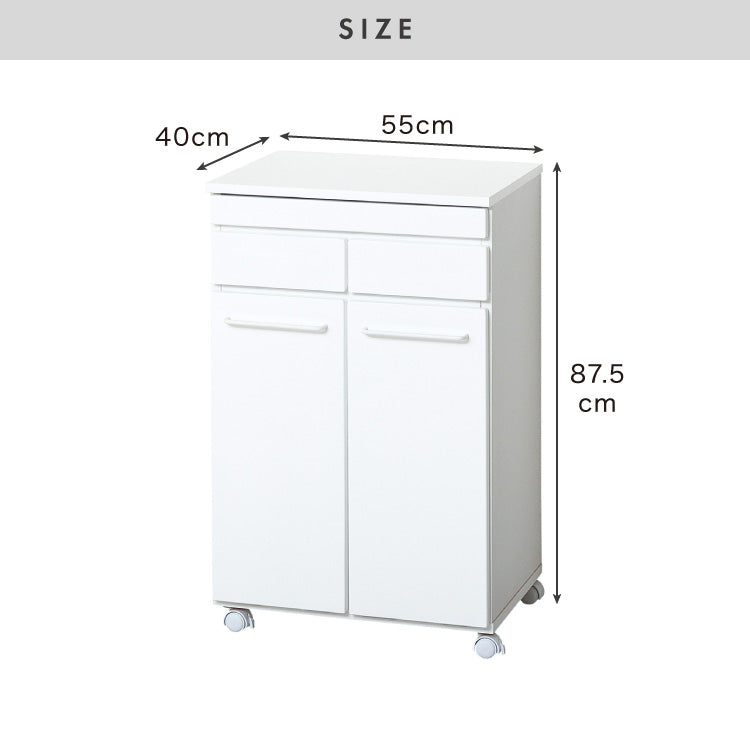 スライド棚付きダストボックス 分別 大容量 2分別 ごみ箱 ゴミ箱 幅55 スリム キッチンカウンター 鏡面 間仕切り スライドトレー レンジ台  キッチンラック 白 ホワイト キャスター おしゃれ(代引不可)