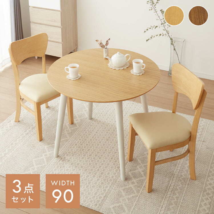 ku-round-set.jpg?v=1715928313& 