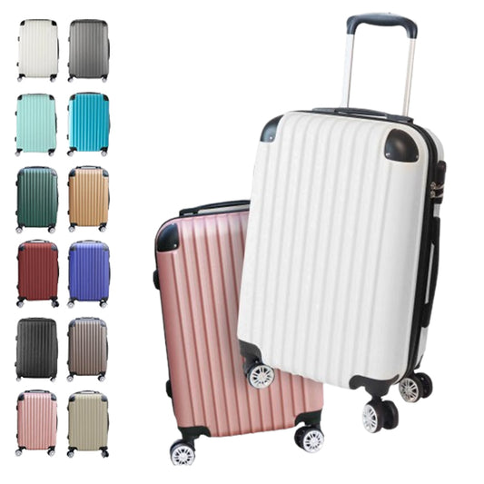 スーツケース Mサイズ 68L キャリーケース キャリーバッグ おしゃれ 可愛い かわいい ABS樹脂+エンボス加工 ダイヤル式ロック 国内 旅行 出張 ビジネス トラベル(代引不可)