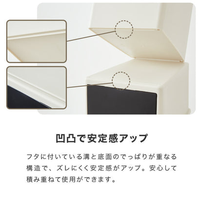 ライクイット (like-it) フタ付きゴミ箱 カフェスタイル プッシュオープンダスト スリム 浅型 約17L 日本製 CFS-09 アイボリー 片手で捨てられる ダストボックス 分別 ゴミ箱17L(代引不可)