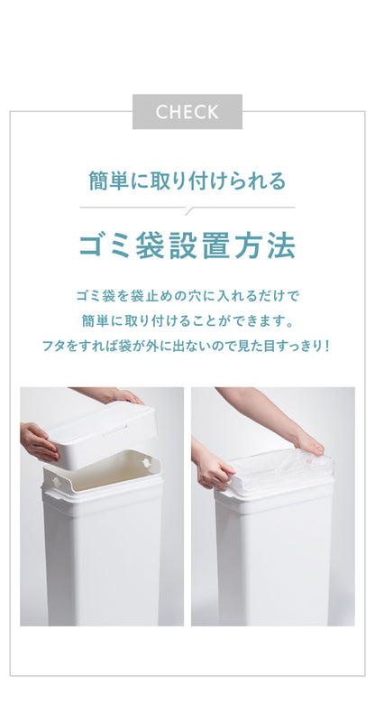 ゴミ箱 密閉 ふた付き ライクイット シールズ25 密閉ダストボックス 25L ごみ箱 スリム おしゃれ ダストボックス シンプル 密封 フタ付 蓋つき 蓋付き 臭わない ニオイ 生ごみ おむつ(代引不可)