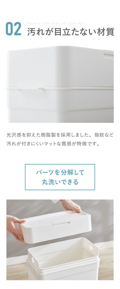 ゴミ箱 密閉 ふた付き ライクイット シールズ25 密閉ダストボックス 25L ごみ箱 スリム おしゃれ ダストボックス シンプル 密封 フタ付 蓋つき 蓋付き 臭わない ニオイ 生ごみ おむつ(代引不可)