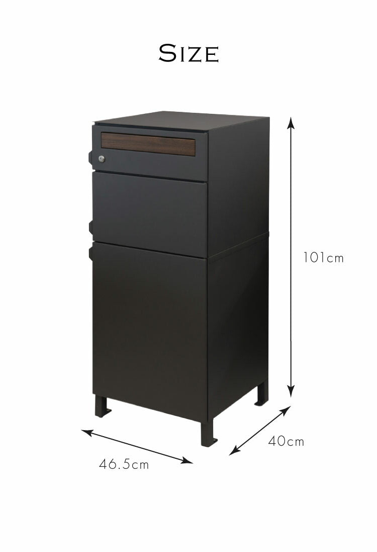 ポスト 宅配ボックス 一体型 シリンダー錠 ポスト付き 大容量 大型 郵便ポスト 郵便受け Gian ジャン 置き配ボックス スタンドポスト 置き型ポスト 複数投函 戸建て PBX-042 PBX-043