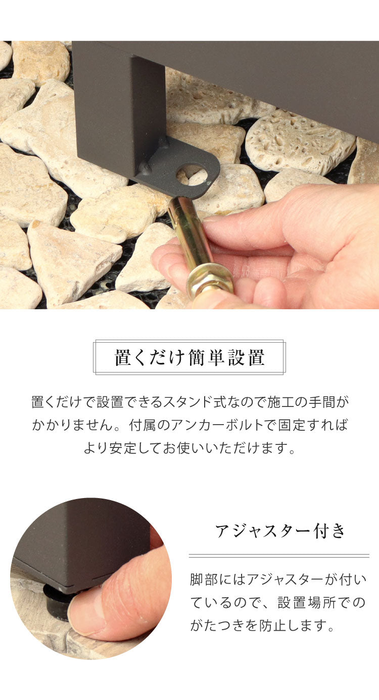ポスト 宅配ボックス 一体型 シリンダー錠 ポスト付き 大容量 大型 郵便ポスト 郵便受け Gian ジャン 置き配ボックス スタンドポスト 置き型ポスト 複数投函 戸建て PBX-042 PBX-043