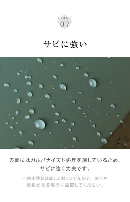 宅配ボックス付きポスト Zita スタンドポスト 郵便ポスト コンパクト 省スペース 大容量 おしゃれ 北欧 メールボックス 置き配 玄関 シンプル 新生活 スリム 置き型ポスト 戸建て 置き型(代引不可)