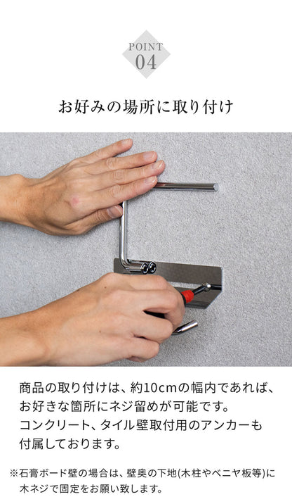 トイレットペーパーホルダー ステンレス シングル Thea シア シンプルデザイン スタイリッシュ 無機質 シルバー 店舗用 家庭用 店 ショッピングモール デパート オフィス ホテル コテージ 宿泊施設(代引不可)
