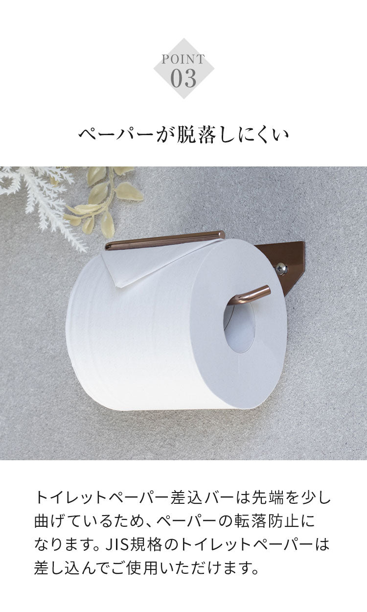 トイレットペーパーホルダー ステンレス シングル Cloe シンプルデザイン スタイリッシュ 無機質 シルバー 店舗用 家庭用 店 ショッピングモール デパート オフィス ホテル コテージ 宿泊施設(代引不可)