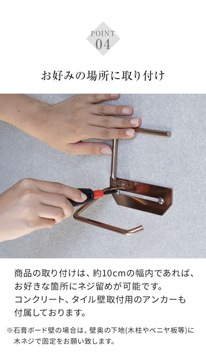 トイレットペーパーホルダー ステンレス シングル Cloe シンプルデザイン スタイリッシュ 無機質 シルバー 店舗用 家庭用 店 ショッピングモール デパート オフィス ホテル コテージ 宿泊施設(代引不可)