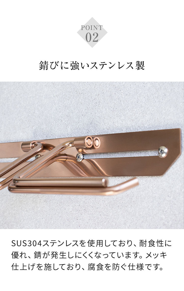 トイレットペーパーホルダー ステンレス ダブル Cloe シンプルデザイン スタイリッシュ 無機質 シルバー 店舗用 家庭用 店 ショッピングモール デパート オフィス ホテル コテージ 宿泊施設(代引不可)