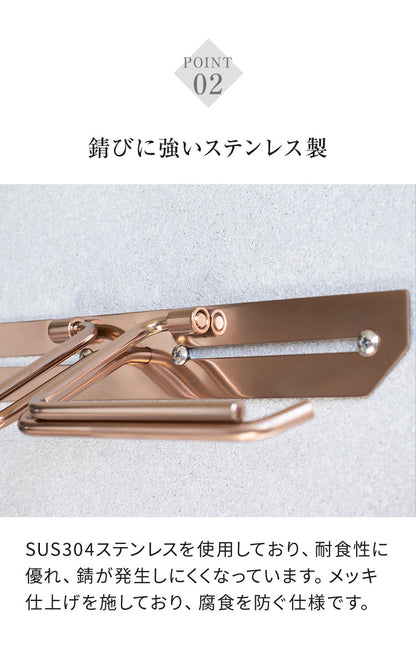 トイレットペーパーホルダー ステンレス ダブル Cloe シンプルデザイン スタイリッシュ 無機質 シルバー 店舗用 家庭用 店 ショッピングモール デパート オフィス ホテル コテージ 宿泊施設(代引不可)