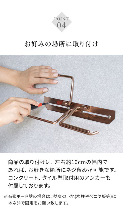 トイレットペーパーホルダー ステンレス ダブル Cloe シンプルデザイン スタイリッシュ 無機質 シルバー 店舗用 家庭用 店 ショッピングモール デパート オフィス ホテル コテージ 宿泊施設(代引不可)
