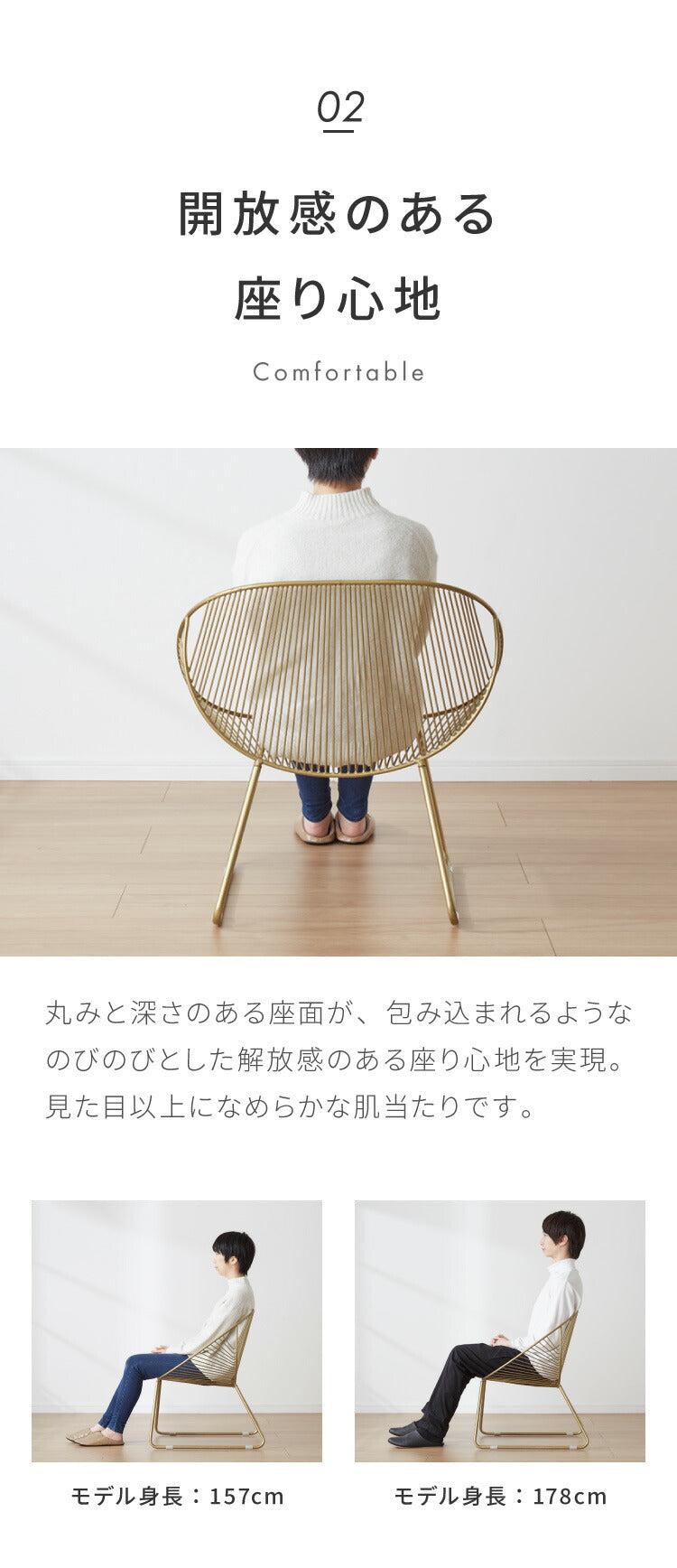 ラウンジチェア ワイヤーチェア アンティーク 椅子 アイアン チェア
