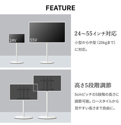 WALL テレビスタンド A2 ロータイプ 壁寄せ 低め テレビボード テレビ台 キャスター キャスター付き アイアン スチール おしゃれ 北欧 モダン モノトーン 韓国 収納(代引不可)