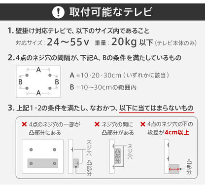 WALL テレビスタンド A2 ロータイプ 壁寄せ 低め テレビボード テレビ台 キャスター キャスター付き アイアン スチール おしゃれ 北欧 モダン モノトーン 韓国 収納(代引不可)