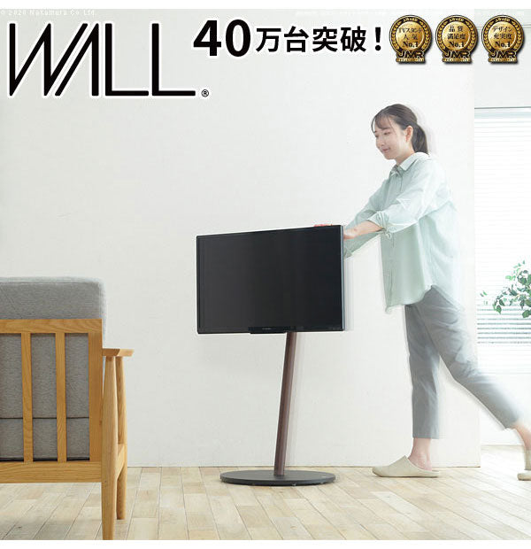 WALL テレビスタンド A2 ロータイプ 壁寄せ 低め テレビボード テレビ台 キャスター キャスター付き アイアン スチール おしゃれ 北欧 モダン モノトーン 韓国 収納(代引不可)