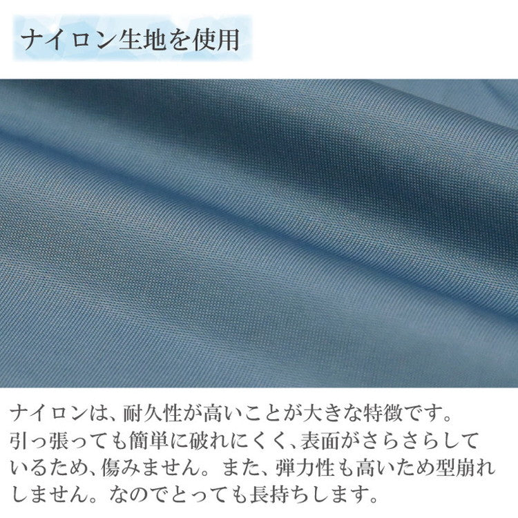 日本製 冷感抱き枕 約50×160cm ブルー カバー付 抗菌 防臭 接触冷感抱き枕 抱き枕 洗濯 ロングピロー ひんやり すべすべ(代引不可)