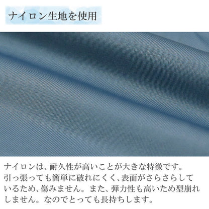 日本製 冷感抱き枕 約50×160cm ブルー カバー付 抗菌 防臭 接触冷感抱き枕 抱き枕 洗濯 ロングピロー ひんやり すべすべ(代引不可)