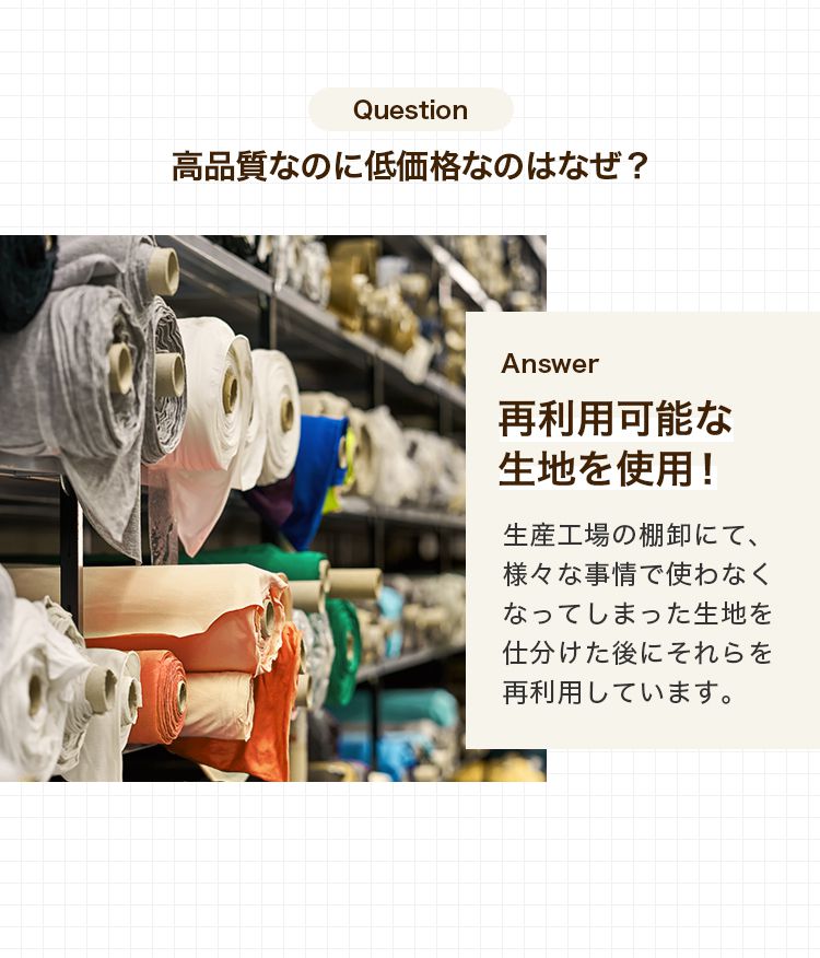 ソファーカバー 3人掛け 2人掛け 肘付き 肘なし 伸縮 北欧 おしゃれ ソファー カバー ストレッチ [お得なソファカバー2WAYニットフィットカバー 2人掛け/3人掛け用] リ・フィット 肘つき 肘あり【訳あり】