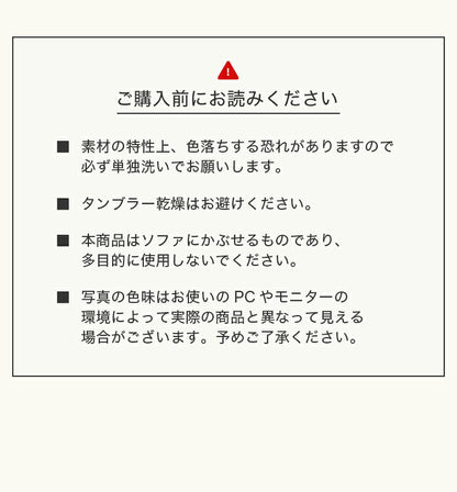 ソファーカバー 3人掛け 2人掛け 肘付き 肘なし 伸縮 北欧 おしゃれ ソファー カバー ストレッチ [お得なソファカバー2WAYニットフィットカバー 2人掛け/3人掛け用] リ・フィット 肘つき 肘あり【訳あり】