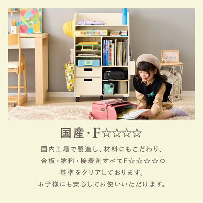 Frais ランドセルラック グレージュ オフホワイト ランドセル収納 リビング学習 リビング タブレット学習 モダン 多機能 未就学 小学生 キャスター付き 移動 コンパクト コンセント 便利 多機能(代引不可)