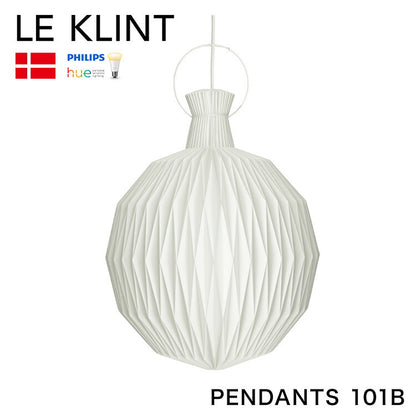 日本正規品  LE KLINT レ・クリントLANTERN ランタン ペンダント モデル101M KP101B レクリント ペンダントライト 天井照明 北欧 デンマーク製 北欧照明 おしゃれ(代引不可)