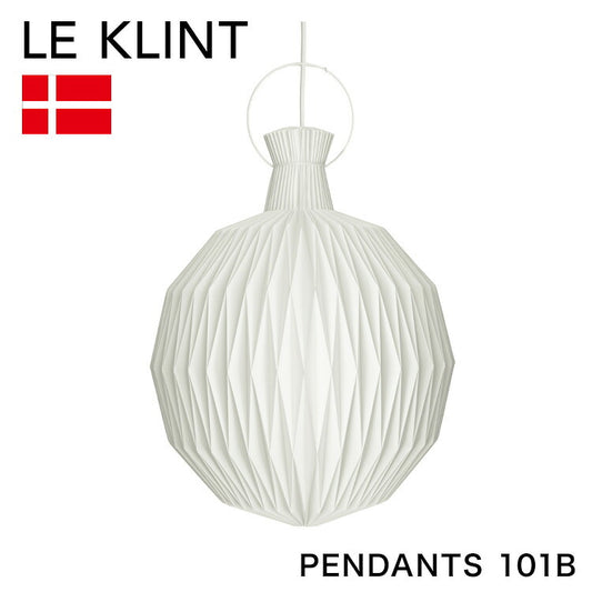 日本正規品  LE KLINT レ・クリントLANTERN ランタン ペンダント モデル101M KP101B レクリント ペンダントライト 天井照明 北欧 デンマーク製 北欧照明 おしゃれ(代引不可)