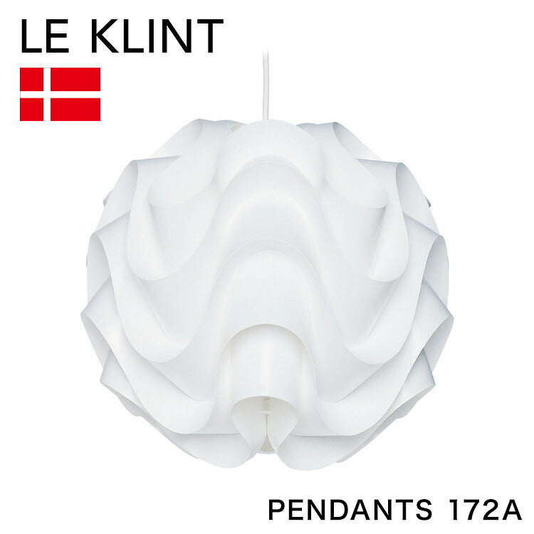 日本正規品  LE KLINT レ・クリント SINUS LINE サイナスライン ペンダント モデル172M KP172A レクリント ペンダントライト 天井照明 北欧 デンマーク製 北欧照明 おしゃれ(代引不可)