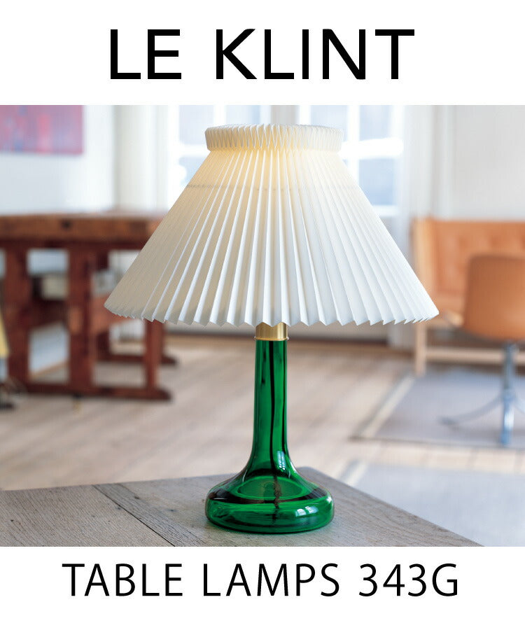 デンマークからお取り寄せ 日本正規品 LE KLINT レ・クリント