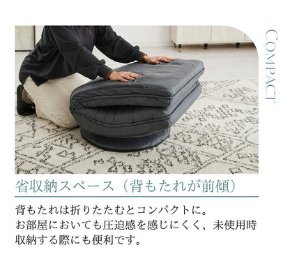 座椅子 一人用 ゆったり 回転座椅子 回転式 撥水加工 コンパクト 折りたたみ リビング シンプル おしゃれ 回転 椅子 いす イス リクライニング ハイバック フロアチェア リクライニングソファ cocochi upsideDO(代引不可)