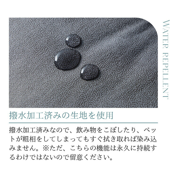 座椅子 一人用 ゆったり 回転座椅子 回転式 撥水加工 コンパクト 折りたたみ リビング シンプル おしゃれ 回転 椅子 いす イス リクライニング ハイバック フロアチェア リクライニングソファ cocochi upsideDO(代引不可)