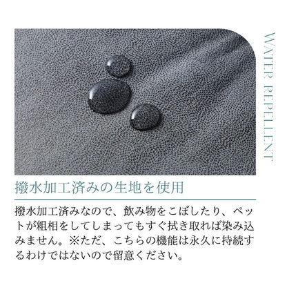 座椅子 一人用 ゆったり 回転座椅子 回転式 撥水加工 コンパクト 折りたたみ リビング シンプル おしゃれ 回転 椅子 いす イス リクライニング ハイバック フロアチェア リクライニングソファ cocochi upsideDO(代引不可)