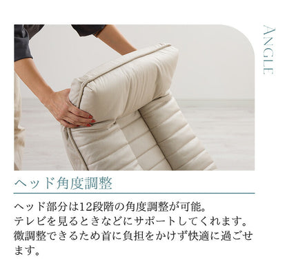 座椅子 一人用 ゆったり 回転座椅子 回転式 撥水加工 コンパクト 折りたたみ リビング シンプル おしゃれ 回転 椅子 いす イス リクライニング ハイバック フロアチェア リクライニングソファ cocochi upsideDO(代引不可)