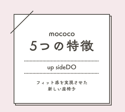 座椅子 一人用 一人用椅子 チェア かわいい リビング シンプル おしゃれ 椅子 いす イス 背もたれ リクライニング機能 フロアソファ 一人掛け リクライニングソファ ウレタン ベロア調 mococo upsideDO(代引不可)