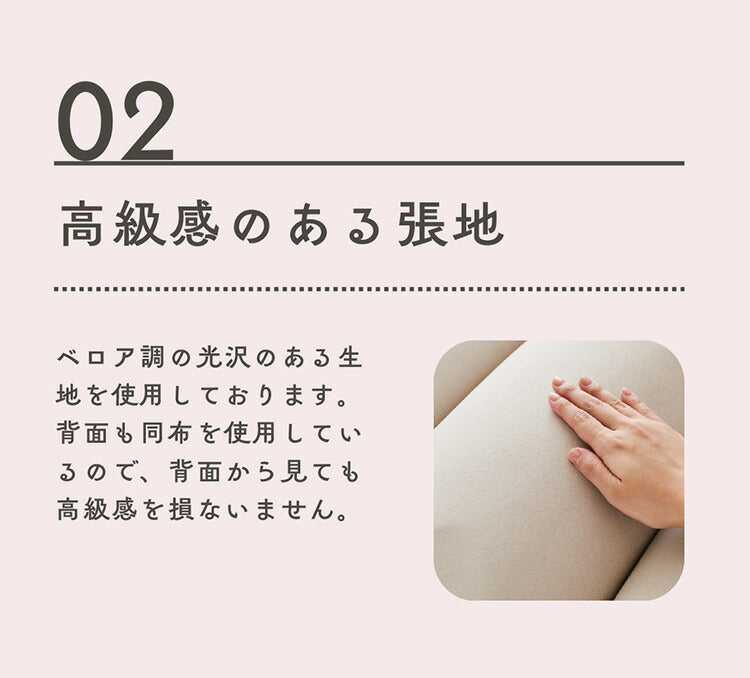 座椅子 一人用 一人用椅子 チェア かわいい リビング シンプル おしゃれ 椅子 いす イス 背もたれ リクライニング機能 フロアソファ 一人掛け リクライニングソファ ウレタン ベロア調 mococo upsideDO(代引不可)