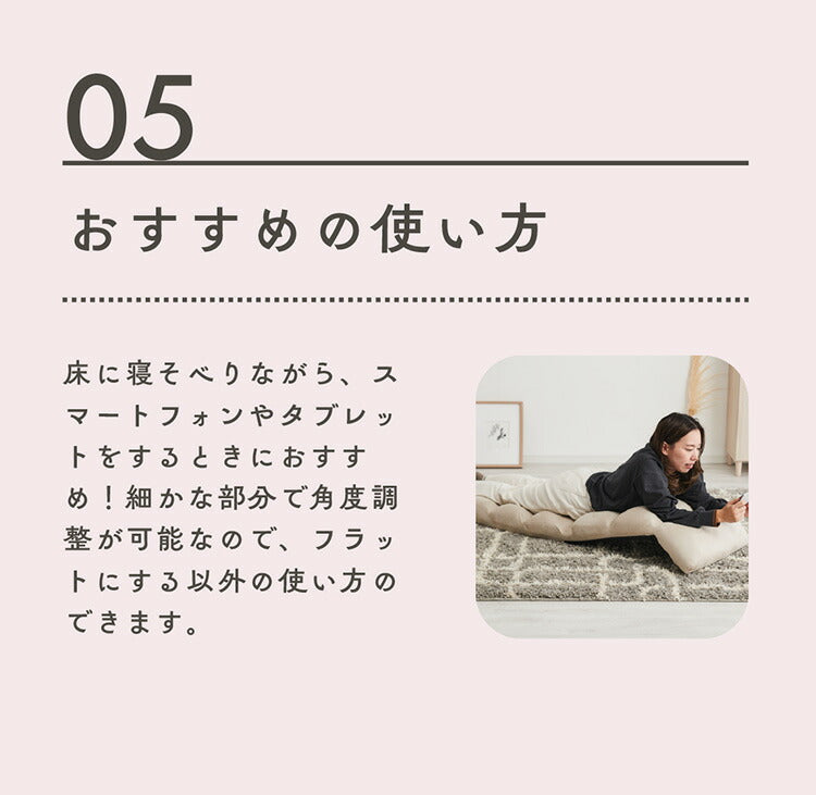 座椅子 一人用 一人用椅子 チェア かわいい リビング シンプル おしゃれ 椅子 いす イス 背もたれ リクライニング機能 フロアソファ 一人掛け リクライニングソファ ウレタン ベロア調 mococo upsideDO(代引不可)