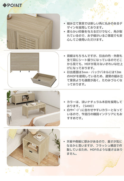 チェスト 棚収納 タンス 衣装ケース 引き出し 5段 幅80cm 小物収納 収納タンス 5段チェスト 収納 収納棚 押入れ 衣類収納 韓国インテリア かわいい おしゃれ 木目調 リビング ダイニング 寝室 ROOMY(代引不可)