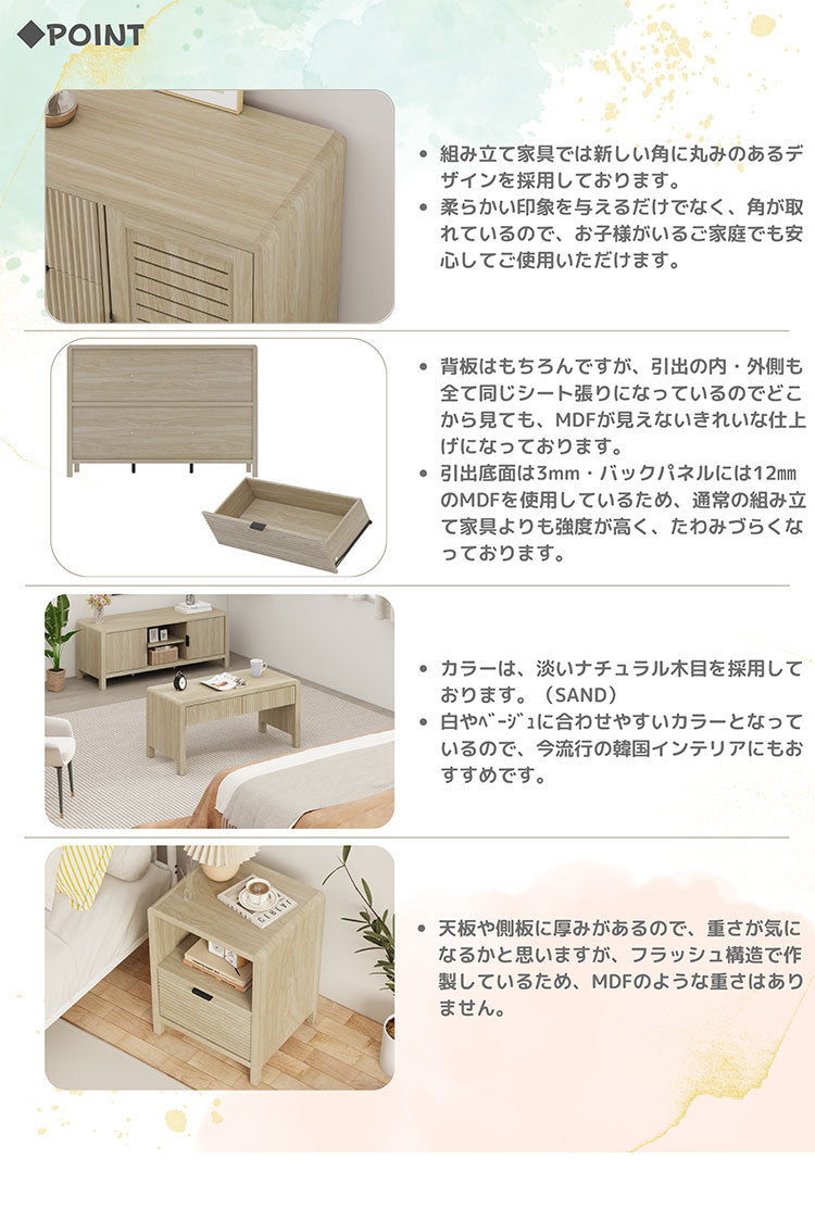 サイドテーブル 小物収納 棚付き オープン収納 サイドラック ベッドサイド 寝室 コンパクト サイドチェスト ベッド ソファ ディスプレイラック 棚 収納 収納棚 韓国インテリア ナチュラル 木目調 ROOMY(代引不可)