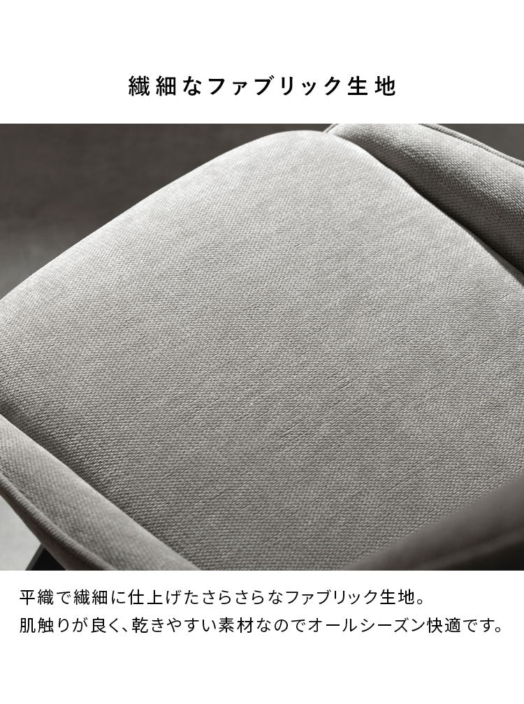 回転ダイニングチェア 1脚 チェア単品 ファブリック生地 ファブリック チェア 椅子 イス いす シンプル おしゃれ ダイニング椅子 ダイニング シンプルデザイン Signature Studio Levo Hurst ハースト(代引不可)