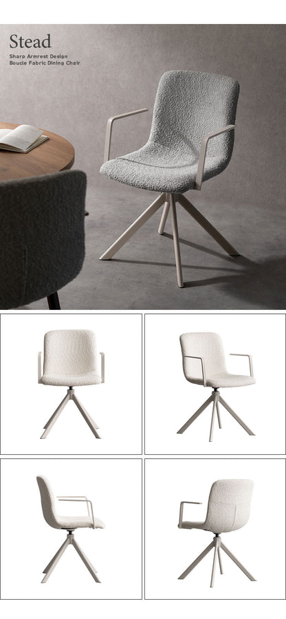 回転ダイニングチェア Stead ステッド 1脚 単品 チェア 椅子 いす イス シャープ モダン シンプル おしゃれ ブークレ ブークレ生地 ダイニングチェア 回転 アームレスト 背もたれ(代引不可)