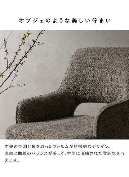 回転ダイニングチェア チェア単品 チェア イス 椅子 いす ダイニングチェア ダイニング 回転椅子 回転チェア ブークレ ブークレ生地 天然木 シンプル おしゃれ かわいい Signature Studio Oria オリア(代引不可)