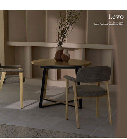 ダイニングチェア 1脚 チェア単品 ブークレ生地 ブークレ 天然木 チェア 椅子 イス いす シンプル おしゃれ ダイニング椅子 ダイニング シンプルデザイン Signature Studio Levo(代引不可)