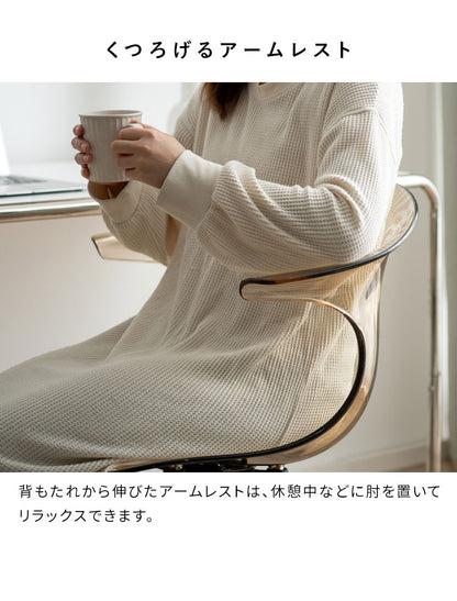 デスクチェア Tois トイス チェア 椅子 オフィス デスク 仕事 在宅ワーク リモート デスクワーク デザイン おしゃれ スタイリッシュ アームレスト 昇降式 高さ調節 キャスター付き 移動 書斎(代引不可)