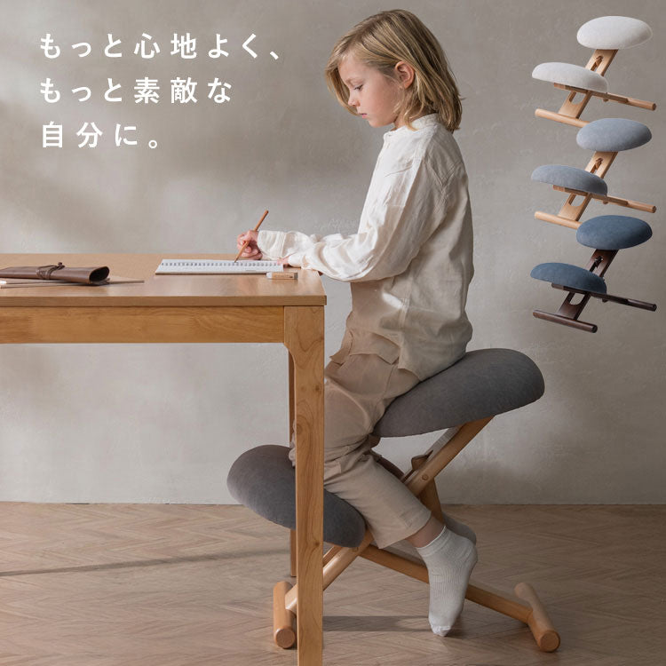 プロポーションチェア 学習チェア イス いす 椅子 快適 低反発ウレタン 膝クッション 子ども キッズ 勉強机 ダイニング学習 姿勢改善 集中力 無段階調節 コンパクトサイズ SOLA(代引不可)