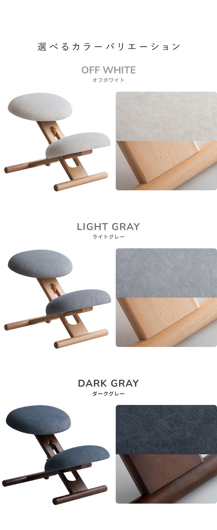 プロポーションチェア 学習チェア イス いす 椅子 快適 低反発ウレタン 膝クッション 子ども キッズ 勉強机 ダイニング学習 姿勢改善 集中力 無段階調節 コンパクトサイズ SOLA(代引不可)