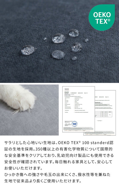 プロポーションチェア 学習チェア イス いす 椅子 快適 低反発ウレタン 膝クッション 子ども キッズ 勉強机 ダイニング学習 姿勢改善 集中力 無段階調節 コンパクトサイズ SOLA(代引不可)