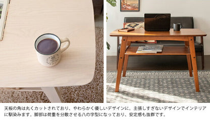 高さがあるソファテーブル Mou ムー 高さ60cm 棚付き センターテーブル コーヒーテーブル 天板 100×50cm テレワーク 在宅勤務(代引不可)